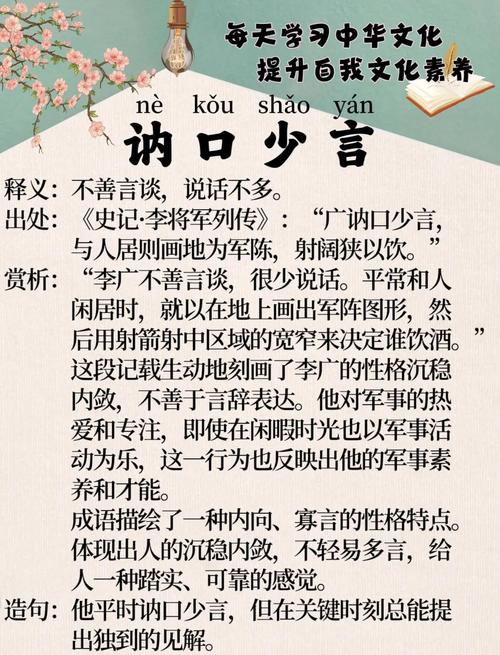 毁灭之史2017本沉默_我本沉默_我本沉默本飞扬传奇私服