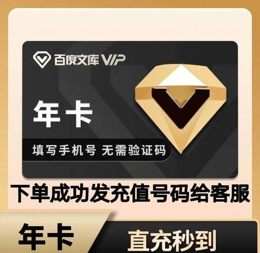 金币月卡怎么开通_1.70金币月卡_金币月卡有什么用
